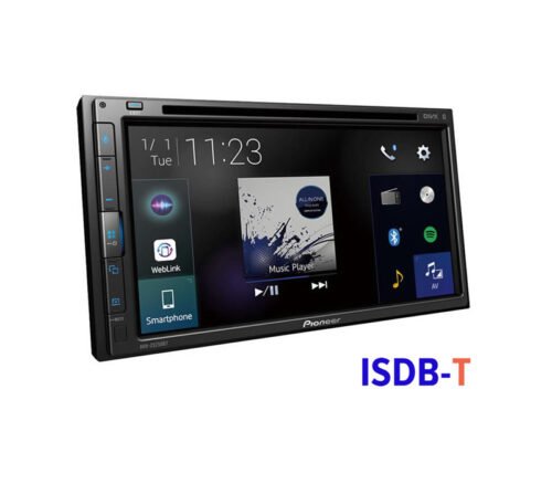 AVH-Z5250TV