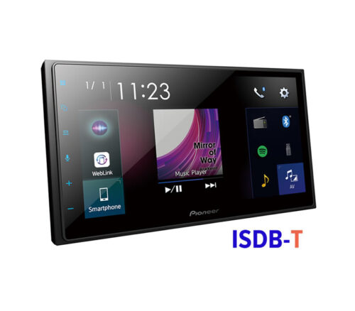 DMH-Z5350TV